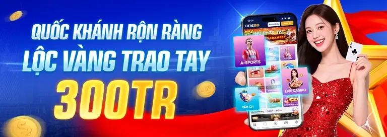 Mời tham gia sự kiện độc quyền